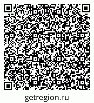 79637214208