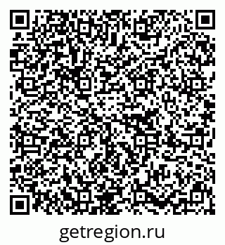 79637214232