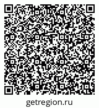 79637214249