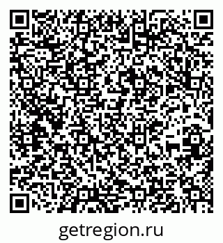 79637214259
