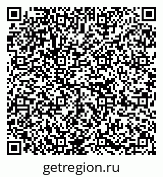 79637214275