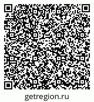 79637214325