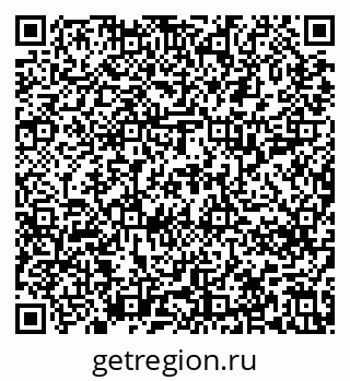 79637214385
