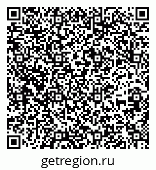 79637214387