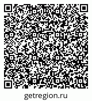79637214411