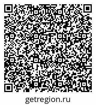 79637214510