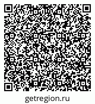 79637214511