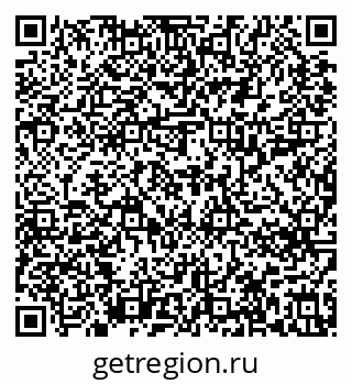 79637214519