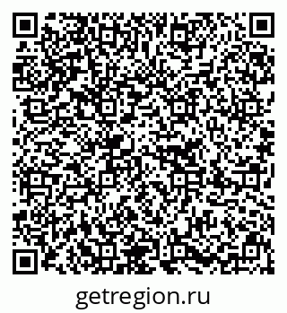 79637214521