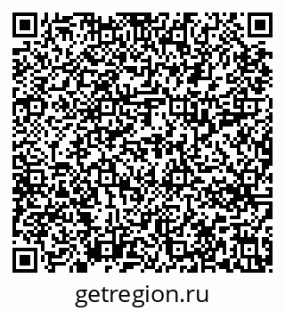 79637214523
