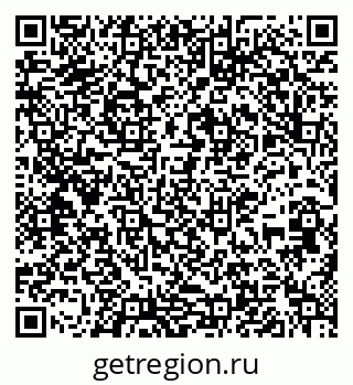 79637214540