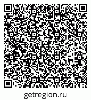 79637214543