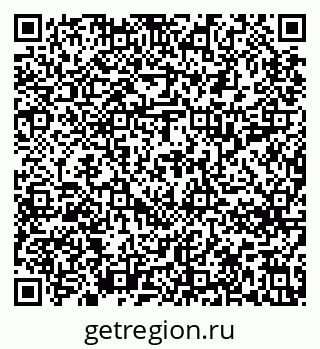 79637214732