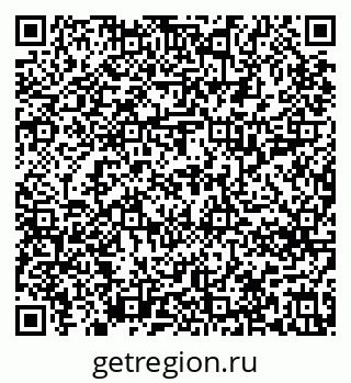 79637214749