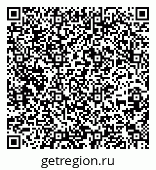 79637214865