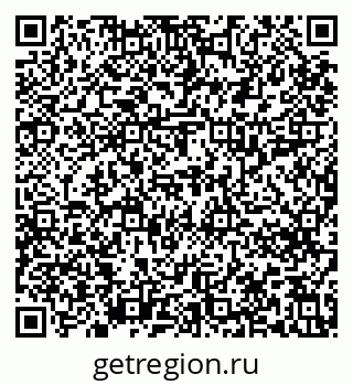 79637214866