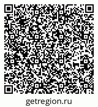 79637214870