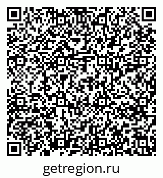 79637214927