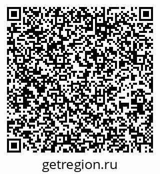 79637214930