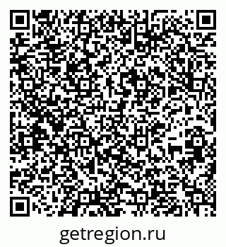 79637214932