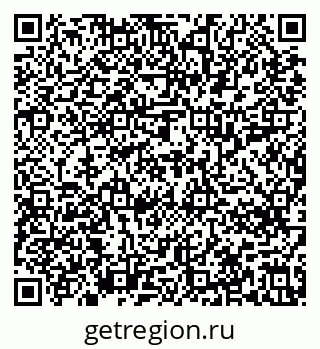 79637214981