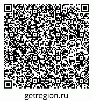 79637216070