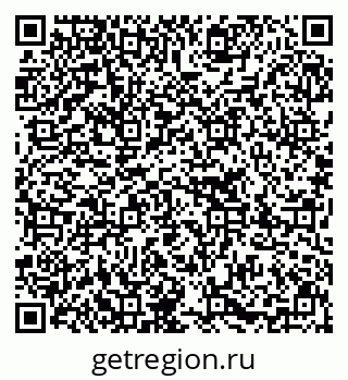 79637216145