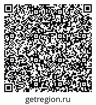 79637216174
