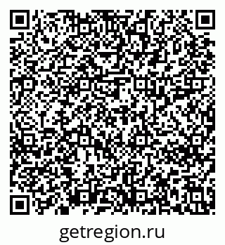 79637216257