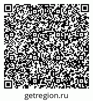 79637216300
