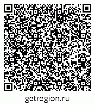 79637216392