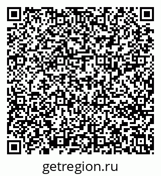 79637216494