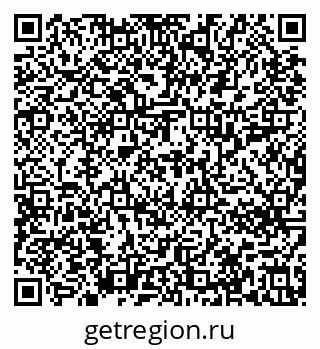79637216508