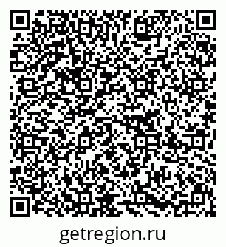 79637216525
