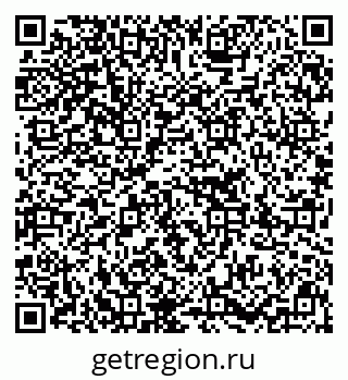 79637216532