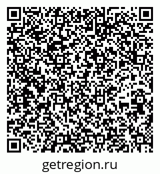 79637216538