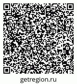 79637216705