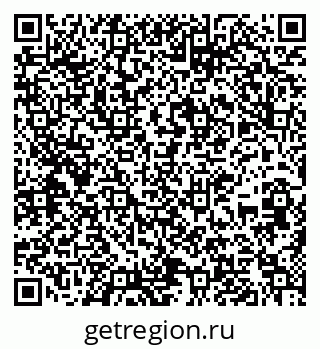 79637216797