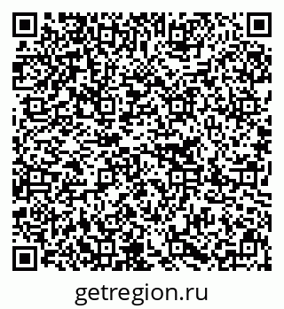 79637216881