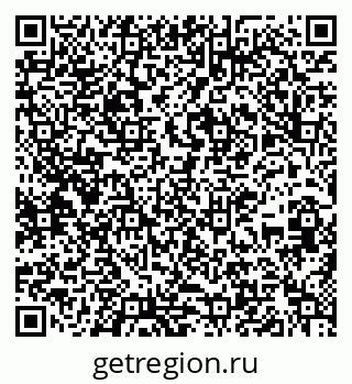 79637216900