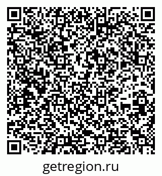 79637216974