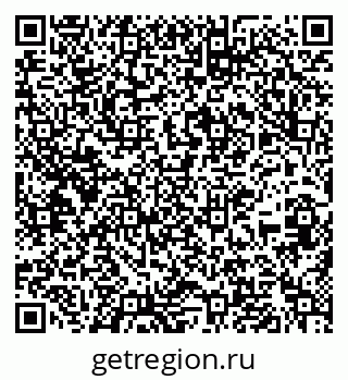 79637217060
