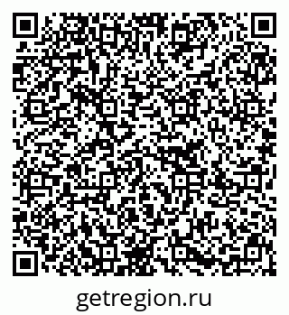 79637217069