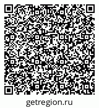 79637217074