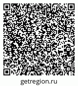 79637217213