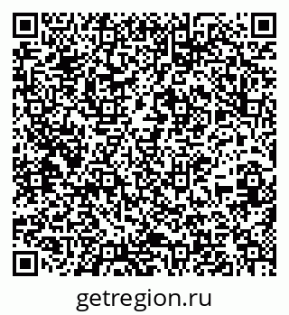 79637217259