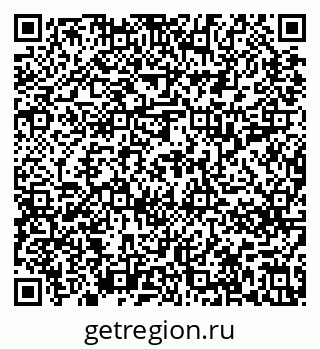 79637217410