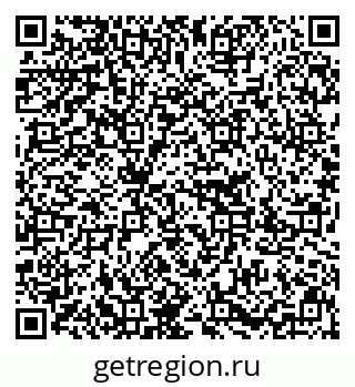 79637217411