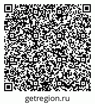 79637217532