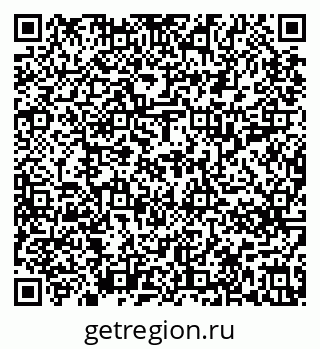 79637217539